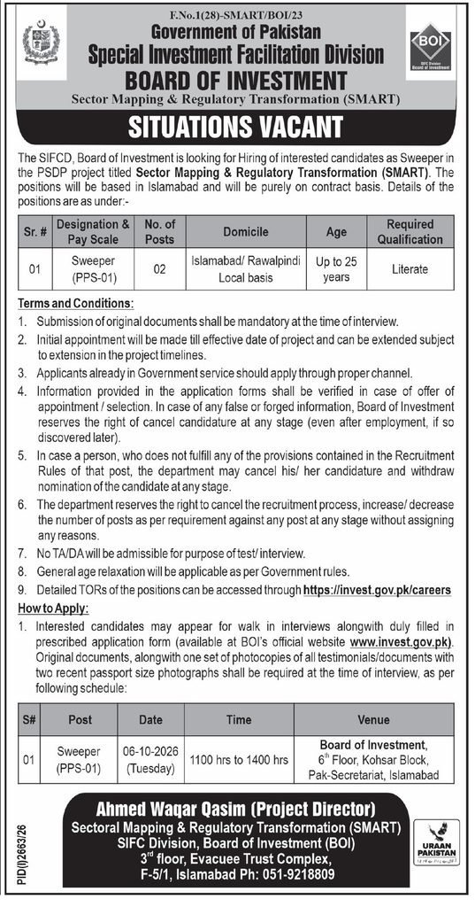 Board of Investment Jobs