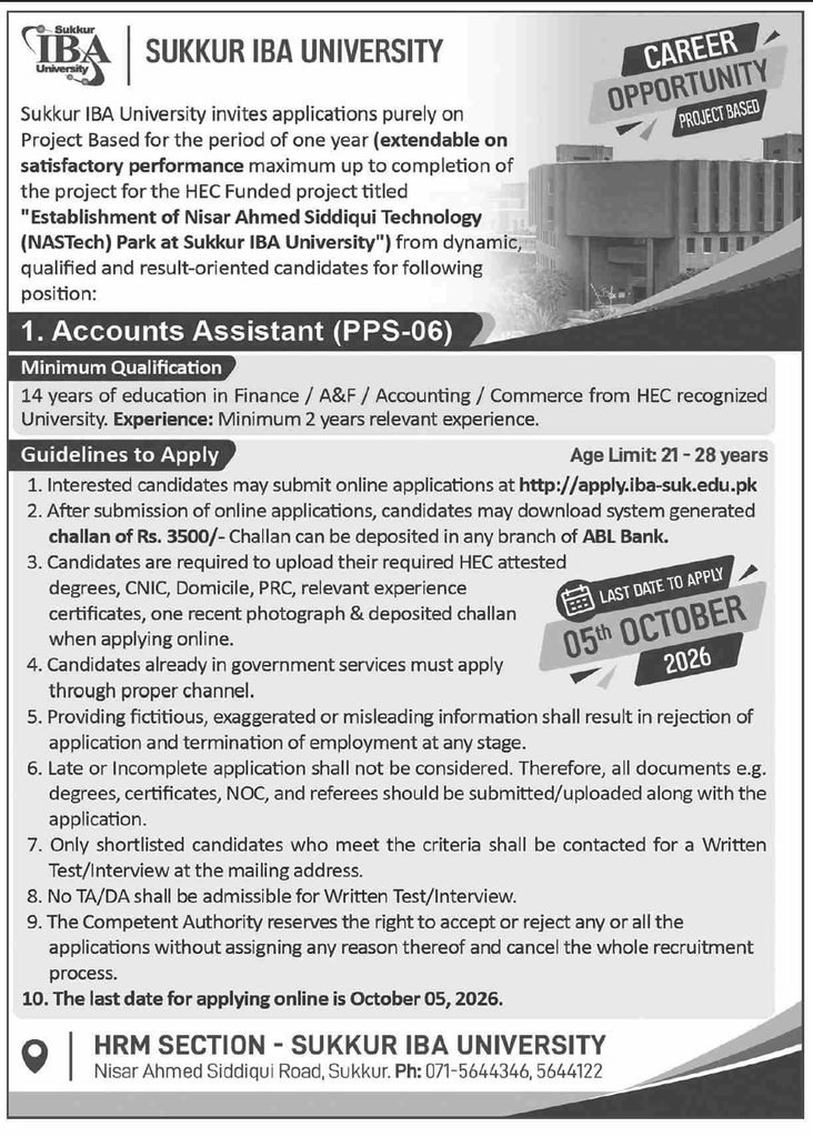 Sukkur IBA University Jobs