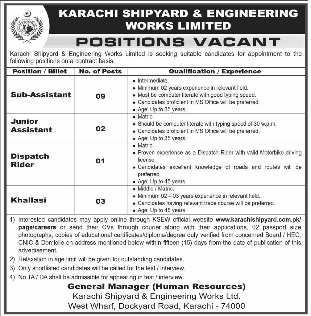 KSEW Jobs for Sub-Assistant, Junior Assistant & Others