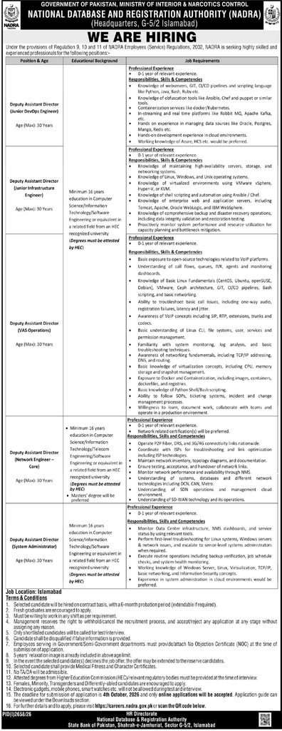 NADRA Deputy Assistant Director Jobs
