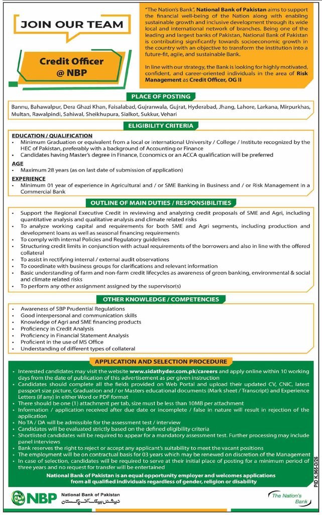 NBP Credit Officer Jobs
