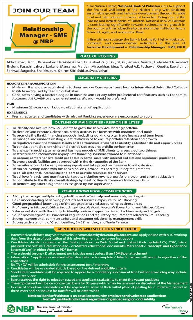NBP Relationship Manager Jobs 2026