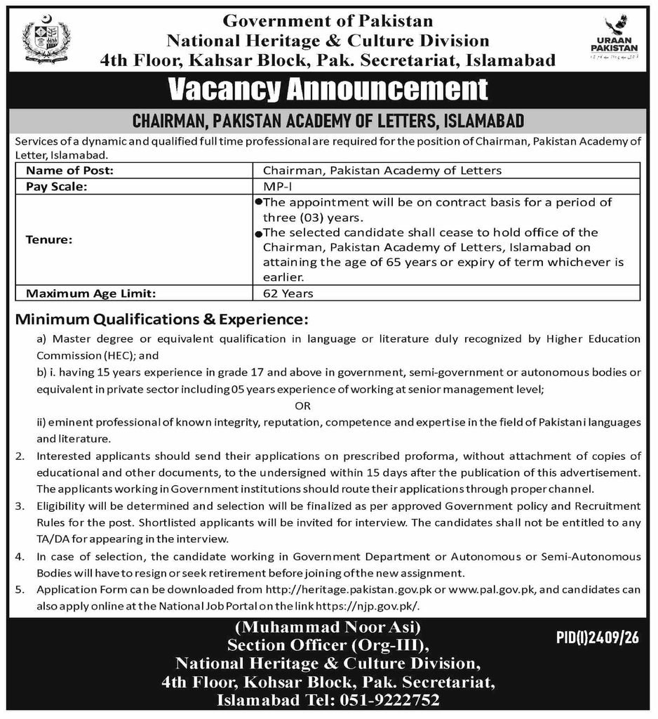 National Heritage and Culture Division Jobs