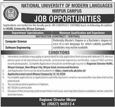 NUML Mirpur Campus Jobs 2026