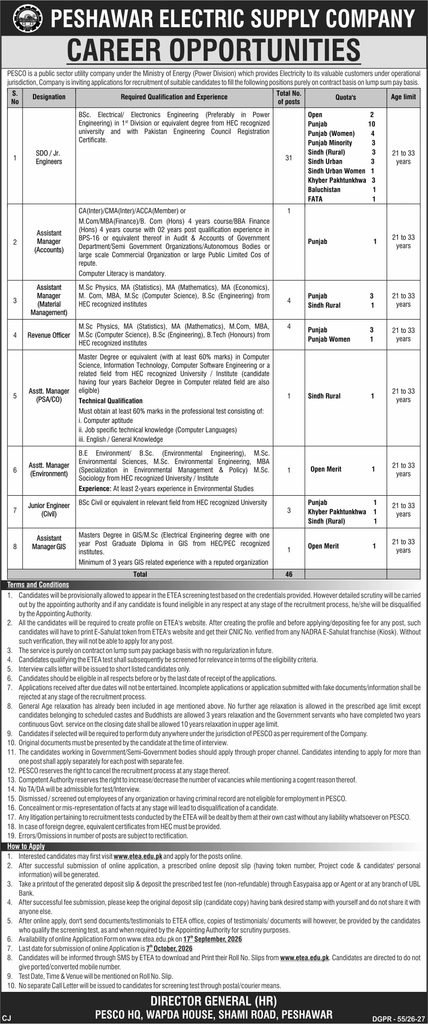 PESCO Career Opportunities