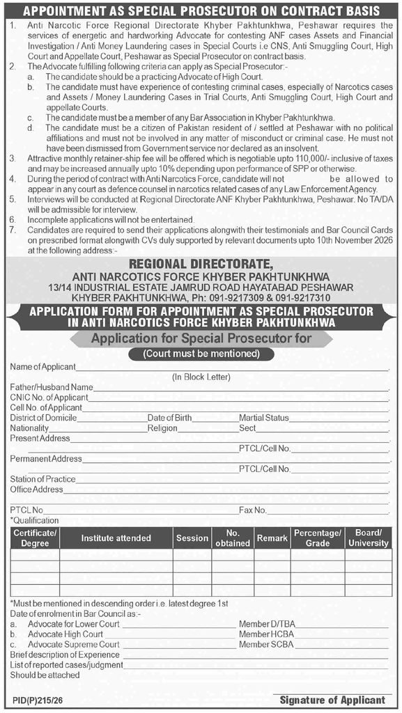 ANF KPK Special Prosecutor Jobs