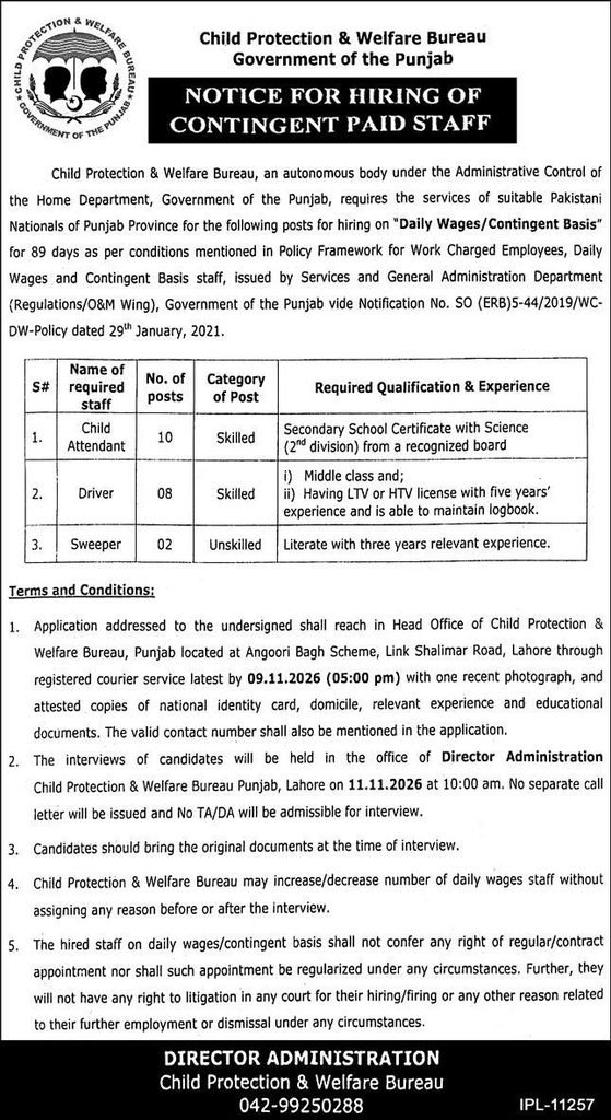 Child Protection & Welfare Bureau Jobs
