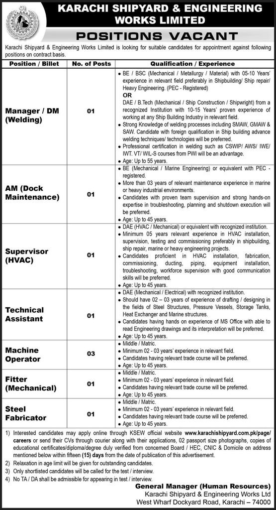 KSEW Technical Jobs