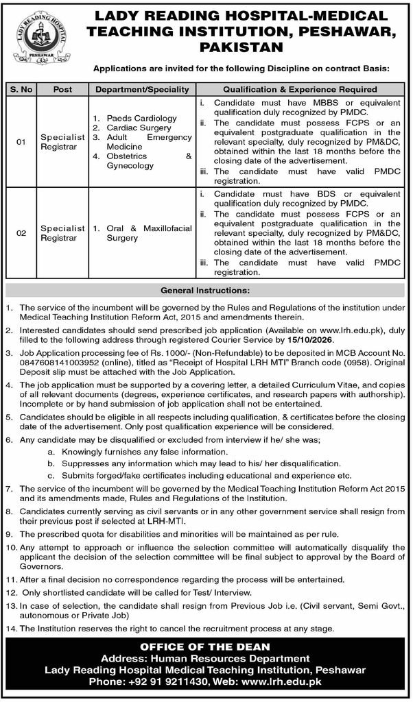 LRH Specialist Registrar Jobs