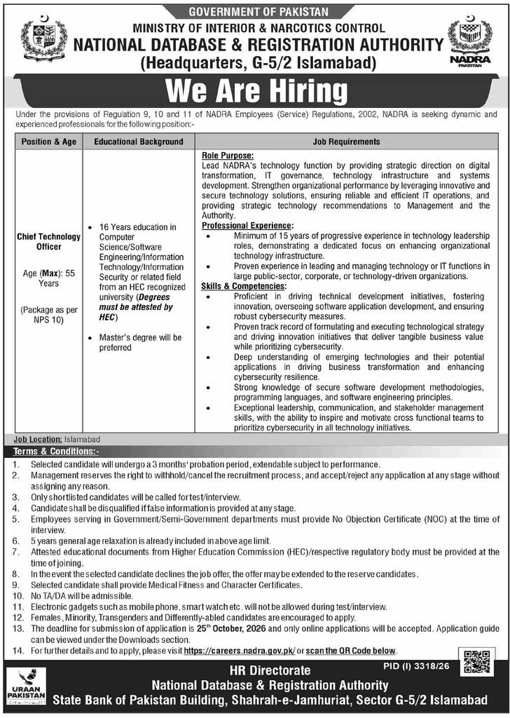 NADRA Chief Technology Officer Jobs
