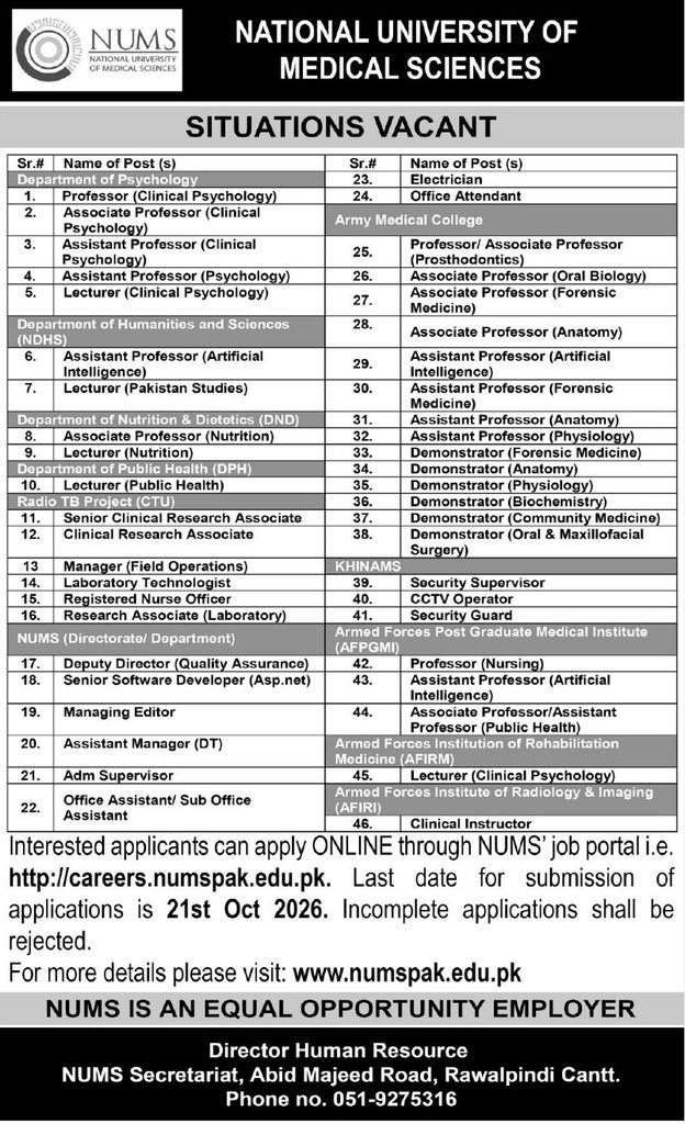 NUMS Faculty Jobs