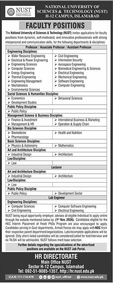 NUST Faculty Jobs