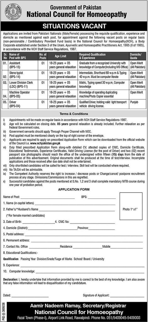 National Council for Homoeopathy Jobs