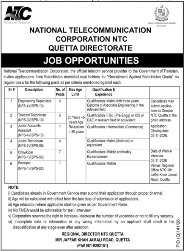 NTC Operational Staff Jobs
