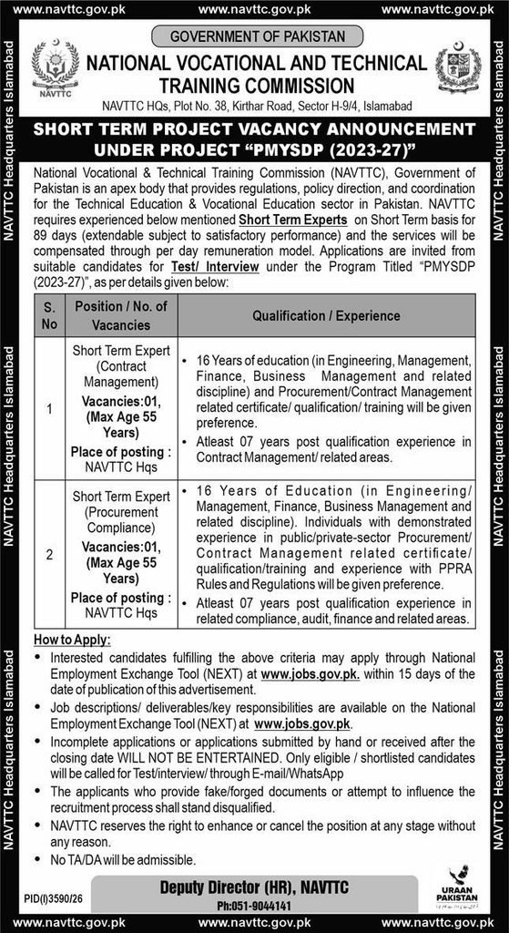 NAVTTC Short Term Expert Jobs