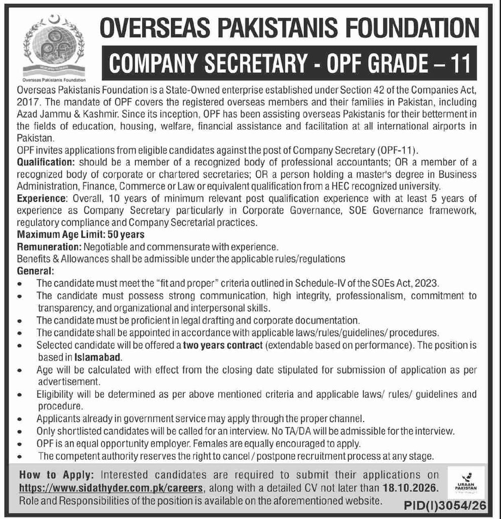 OPF Company Secretary Jobs