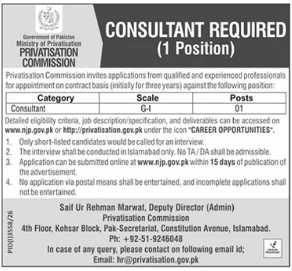 Privatisation Commission Consultant Jobs