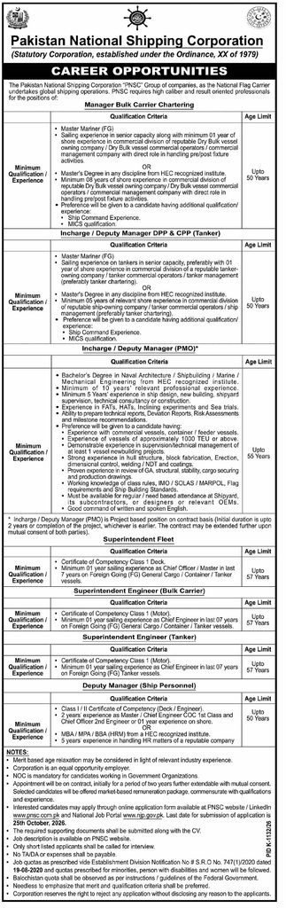 PNSC Maritime Jobs