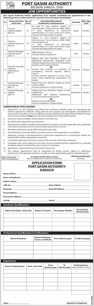 PQA Management & Engineering Jobs