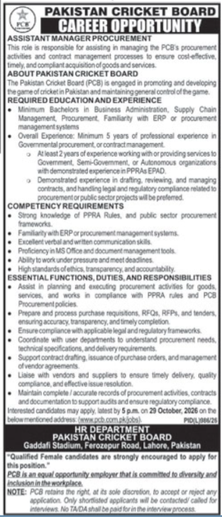 PCB Assistant Manager Procurement Jobs