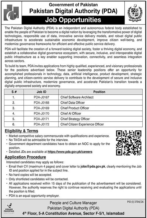 PDA Leadership Jobs