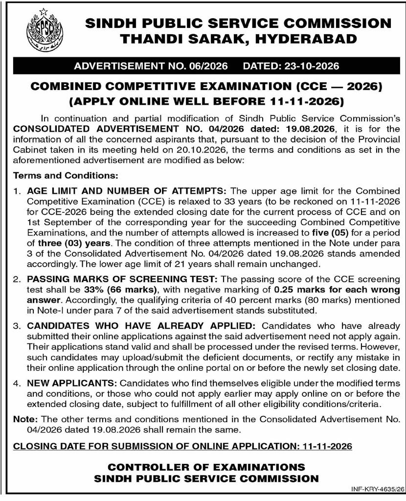 SPSC CCE 2026