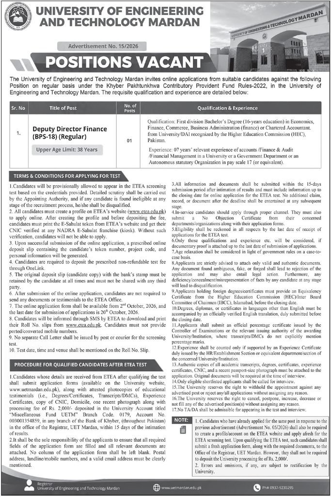 UET Mardan Deputy Director Finance Jobs